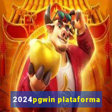 2024pgwin plataforma